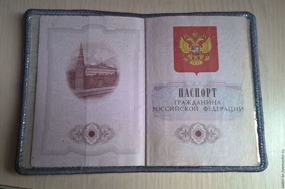 прописка в Гулькевичах
